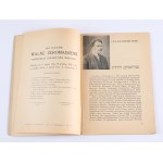 Narciarstwo] Karpackie Towarzystwo Narciarzy. 1935/36. Sprawozdanie Wydziału.