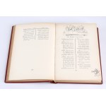TUWIM Juljan - Polski Słownik Pijacki i Antologia Bachiczna. Warszawa 1935. Towarzystwo Wydawnicze Rój. Ilustrował Feliks Topolski.