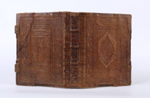 Zonar, Зонар. Moscow 1911 (Christian Printing House at the House of Transfiguration [Orthodox Law, a collection of rules for the life of Old Believers].