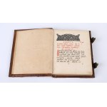 Zonar, Зонар. Moskwa 1911 (Drukarnia chrześcijańska przy Domu Przemienienia Pańskiego [Prawo cerkiewne, zbiór zasad życia staroobrzędowców]