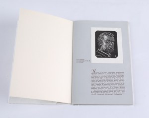 JÓŹWIAK Teofil] Exlibrises by Teofil Jóźwiak. Copperplates. 21 plates of copperplate engravings. Lodz 1988.