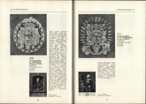 KASHUKINA E. C., SAPRYKIN N. G. - Exlibris in the collection of the Scientific Library of Moscow State University. Catalog. Moscow 1985.