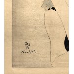 Tsuguharu Foujita (1886-1968), Portrait of a Blonde, 1951