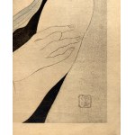 Tsuguharu Foujita (1886-1968), Portrait of a Blonde, 1951
