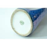 Porcelanowy wazon z dziurką - Bogucice