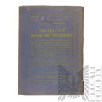 II RP “Przegląd Piechoty” Zeszyt 7 1937 Rok