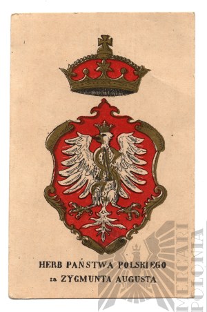 II RP Postcard Coat of Arms of the Polish State Under Sigismund Augustus - Minsk 1918