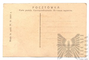 II RP Postcard Coat of Arms of the Polish State Under Sigismund Augustus - Minsk 1918