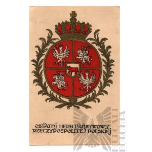 II RP Pocztówka Ostatni Herb Państwowy Rzeczypospolitej Obojga Narodów - 1918