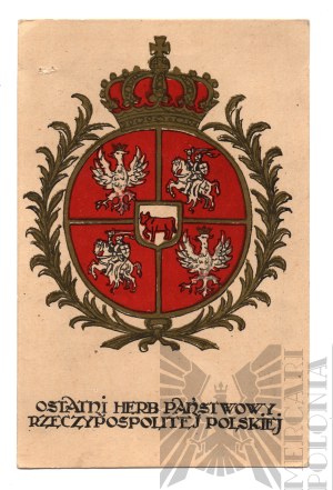 II Republic Postcard Last State Coat of Arms of the Polish-Lithuanian Commonwealth - 1918