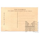 II RP Pocztówka Ostatni Herb Państwowy Rzeczypospolitej Obojga Narodów - 1918