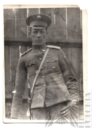 Tsarist Russia Photograph of an Officer of the Tsarist Army