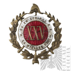 II RP Badge for Meritorious Service of XXV Years Fire Brigade.