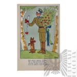 [KIEŁBASA] II RP Seria Pocztówek z Życia Żołnierzy Korpusu Ochrony Pogranicza - Stefan Kiełbasa - Korpus Ochrony Pogranicza Batalion “Hoszcza”