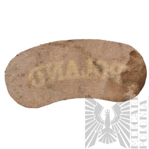 PSZnZ Single Patch 