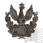 II RP Orzeł Gimnazjalny
