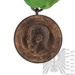 Carska Rosja (Finlandia), Mikołaj II Medal „Za Wiedzę i Pracowitość” Brąz
