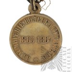 [POWSTANIE STYCZNIOWE] Carska Rosja Szpanga Trzech Odznaczeń - Znak Orderu Świętej Anny Medal „Za uśmierzenie buntu polskiego” 1863-1864, Medal Pamiątkowy Wojny Krymskiej w Latach 1853-56