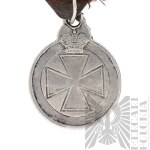 [POWSTANIE STYCZNIOWE] Carska Rosja Szpanga Trzech Odznaczeń - Znak Orderu Świętej Anny Medal „Za uśmierzenie buntu polskiego” 1863-1864, Medal Pamiątkowy Wojny Krymskiej w Latach 1853-56