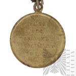 [POWSTANIE STYCZNIOWE] Carska Rosja Szpanga Trzech Odznaczeń - Znak Orderu Świętej Anny Medal „Za uśmierzenie buntu polskiego” 1863-1864, Medal Pamiątkowy Wojny Krymskiej w Latach 1853-56