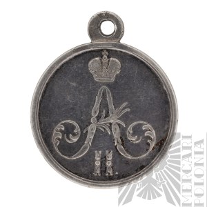 Carska Rosja Medal za Podbój Czeczenii i Dagestanu w Latach 1857-59