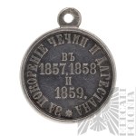 Carska Rosja Medal za Podbój Czeczenii i Dagestanu w Latach 1857-59