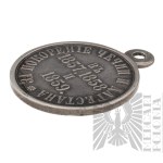 Carska Rosja Medal za Podbój Czeczenii i Dagestanu w Latach 1857-59