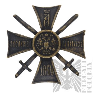 Tsarist Russia Cross for Service in the Caucasus
