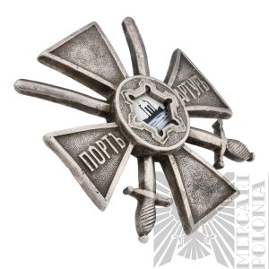 [SILVER]Tsarist Russia Cross Port Arthur