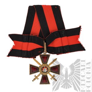 Tsarist Russia Order of St. Vladimir 4th Class with Swords