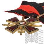 Carska Rosja Order Świętego Włodzimierza IV Klasy z Mieczami