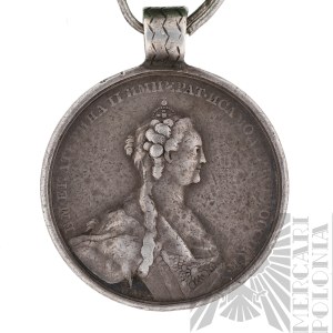 Carska Rosja - Medal za Szczepienia Przeciw Ospie