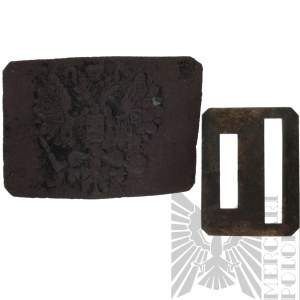 Tsarist Russia Main Belt Buckle