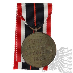 Third Reich Medal of War Merit Kriegsverdienstmedaille