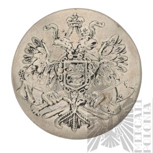 Tsarist Russia Pioneers' Uniform Button with Double-headed Eagle