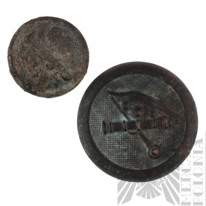 Austria-Hungary, Two Buttons of Artillery
