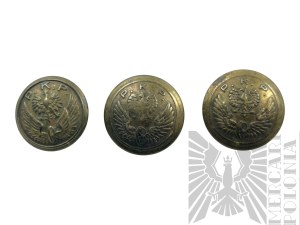 II RP Set of 3 PKP Buttons