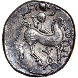 CELTIC - Carpathian region. Uncertain tribe. Circa 2nd century BC. Tetradrachm