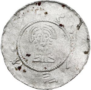 Svatopluk, appanage duke of Olomouc, 1095 - 1107 Denar