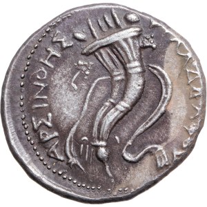Greek, Arsinoe II Philadelphos. Died 270/268 BC. AR Tetradrachm