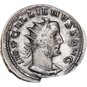 Rome - GALLIENUS (253-268) Antoninianus Viminacium
