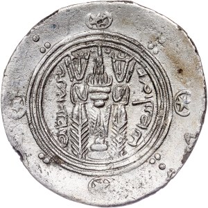 Persia, Sasanian Kingdom. Xusro II (591-628 AD). AR Dirham