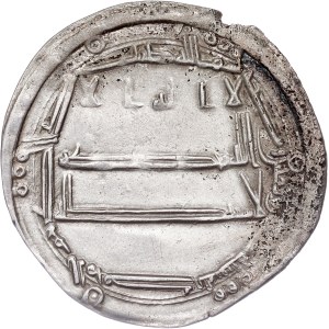 Abbasid Caliphate. Al-Rashid. AH 170-193 / AD 786-809. AR Dirham