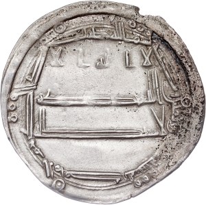 Abbasid Caliphate. Al-Rashid. AH 170-193 / AD 786-809. AR Dirham