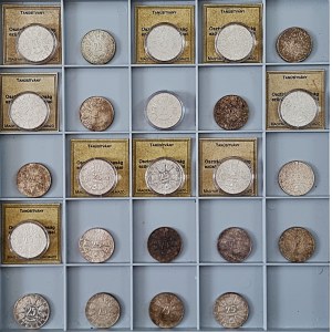 Austria - Silver 25 Schillings LOT - 24 pcs