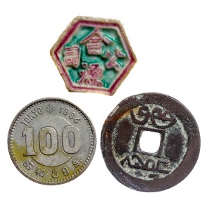 Asia - Coin LOT - 3 pcs