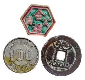 Asia - Coin LOT - 3 pcs