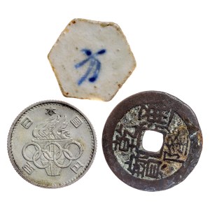 Asia - Coin LOT - 3 pcs