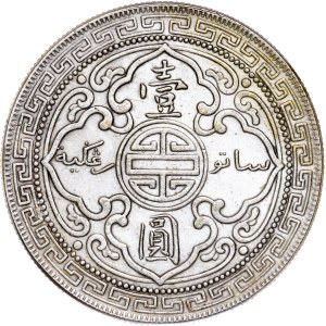 Great Britain - Trade Dollar 1911