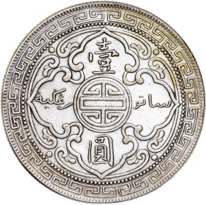 Great Britain - Trade Dollar 1911